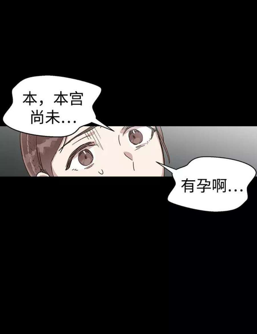 96.jpg