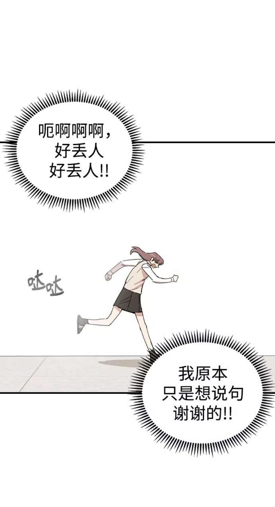 72.jpg