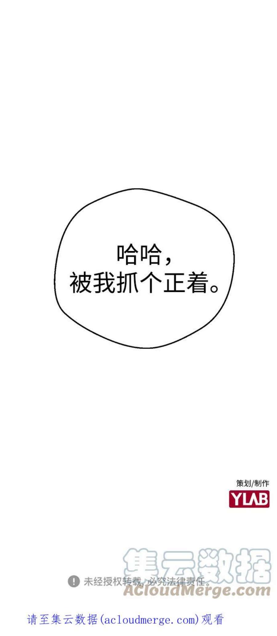 79.jpg