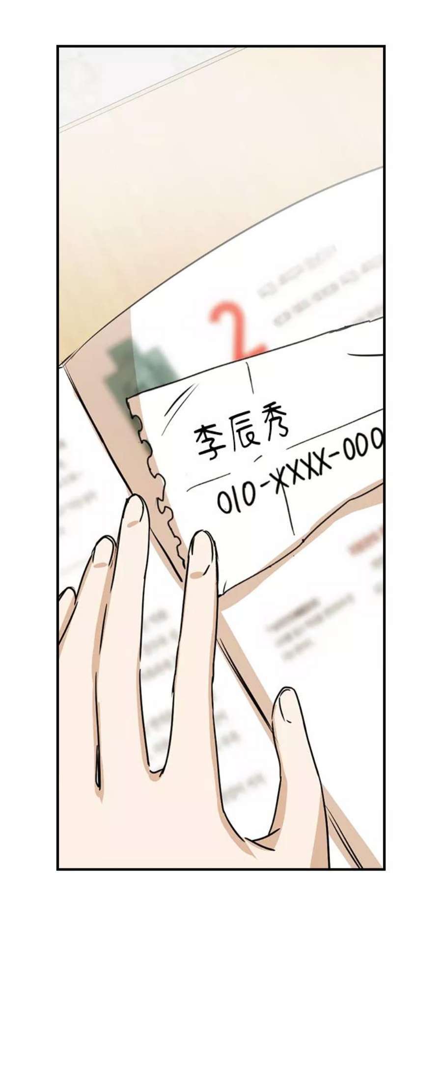 44.jpg