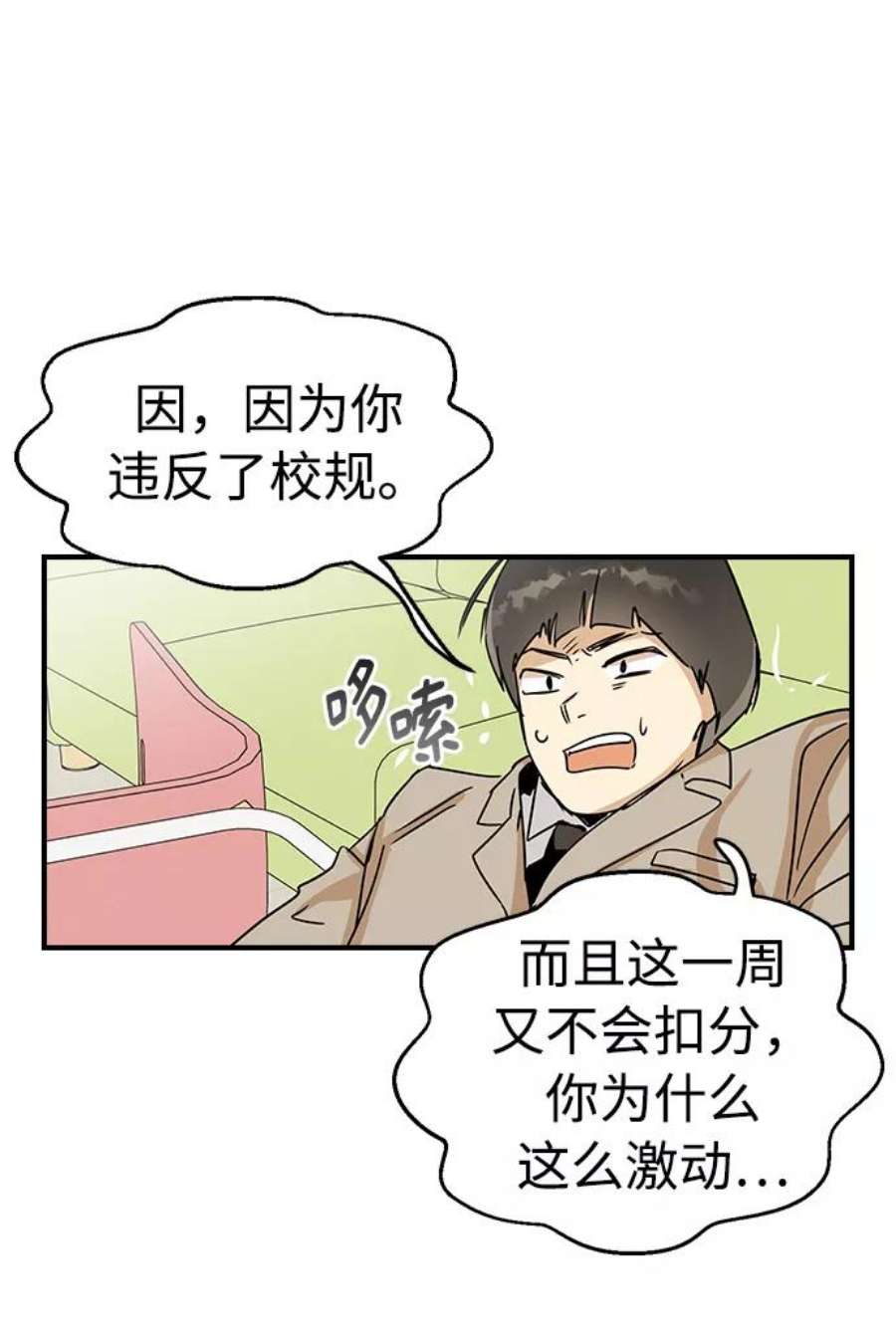 72.jpg