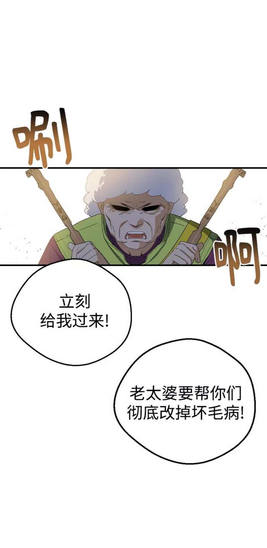 89.jpg