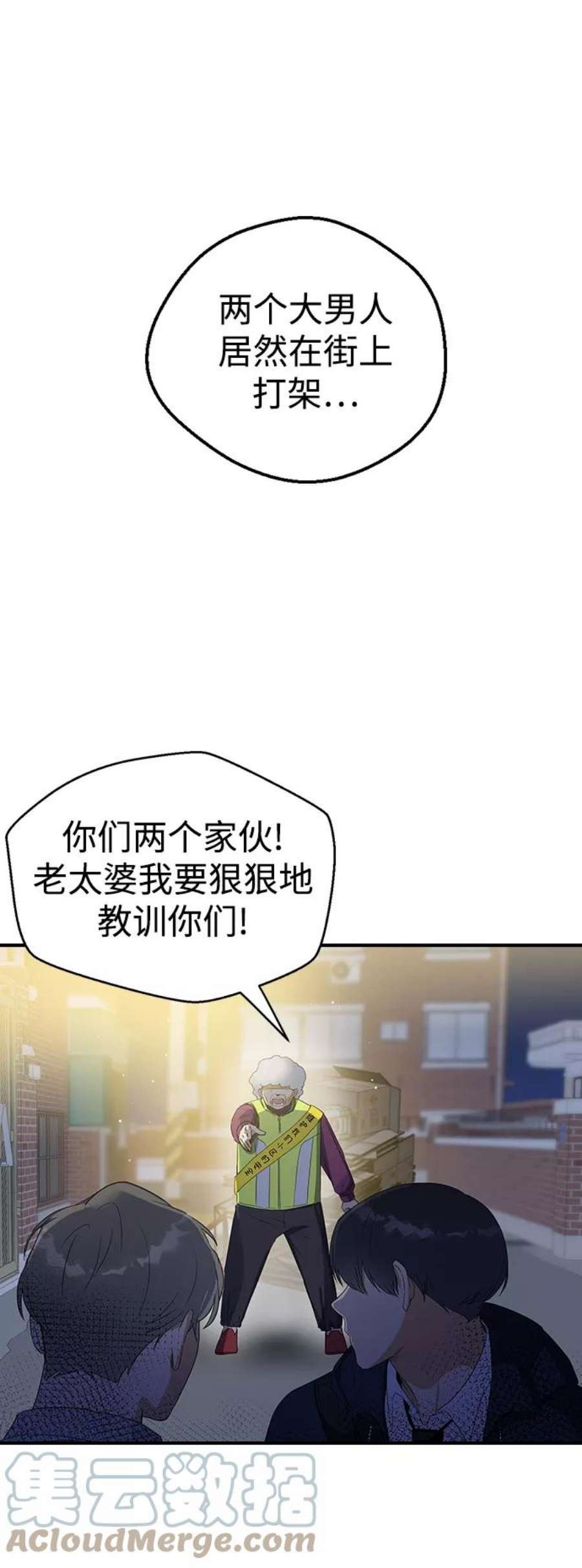 88.jpg