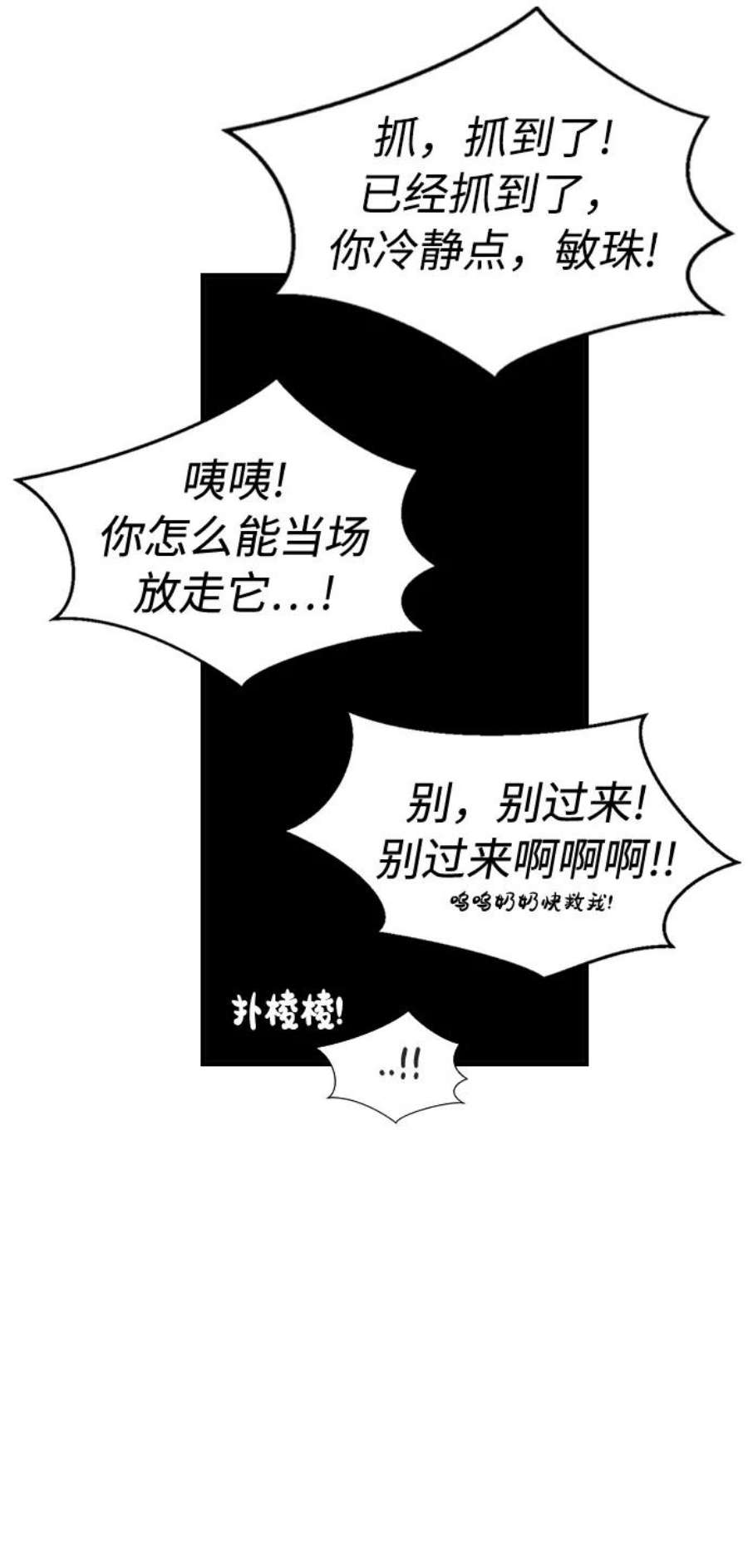 59.jpg