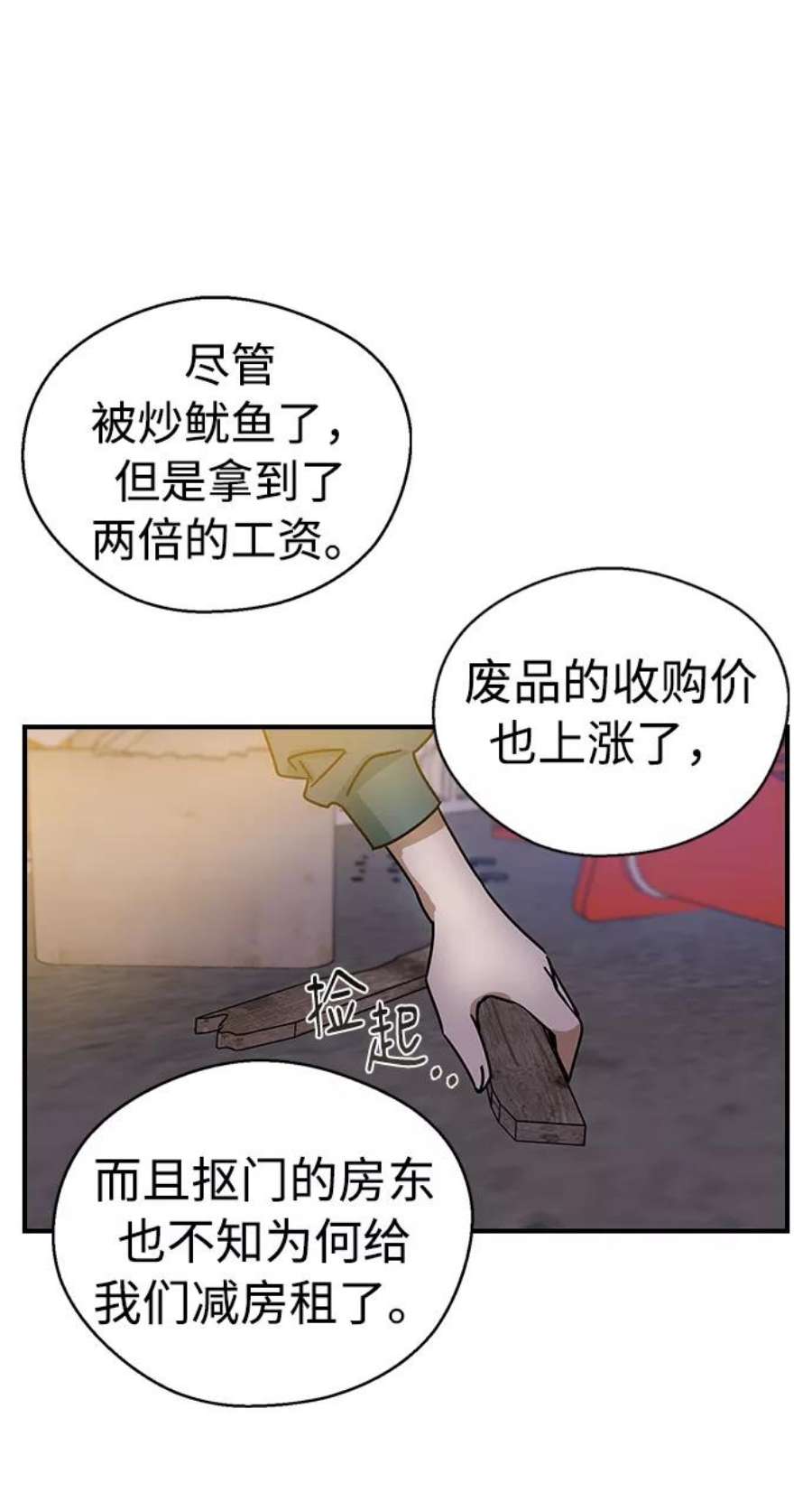 66.jpg