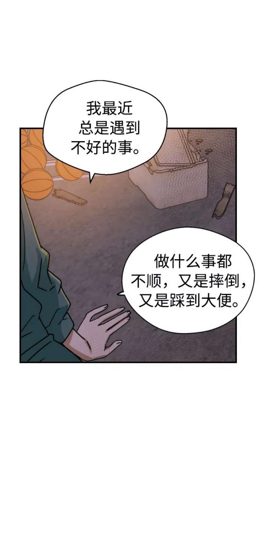 63.jpg