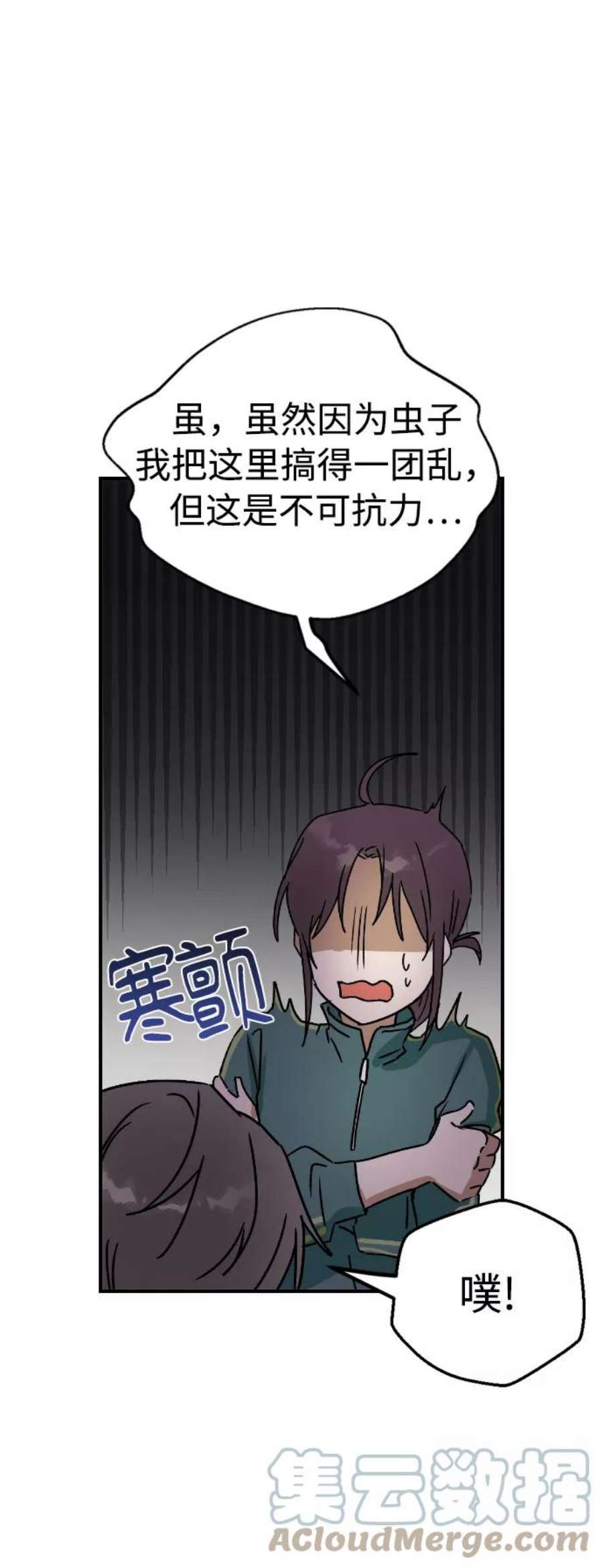 70.jpg