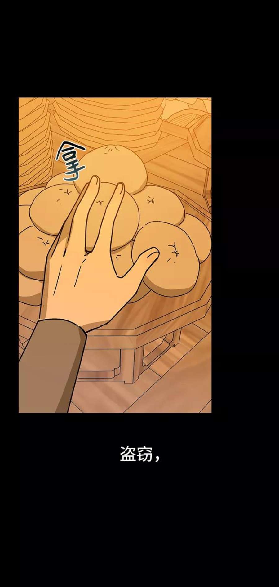 33.jpg