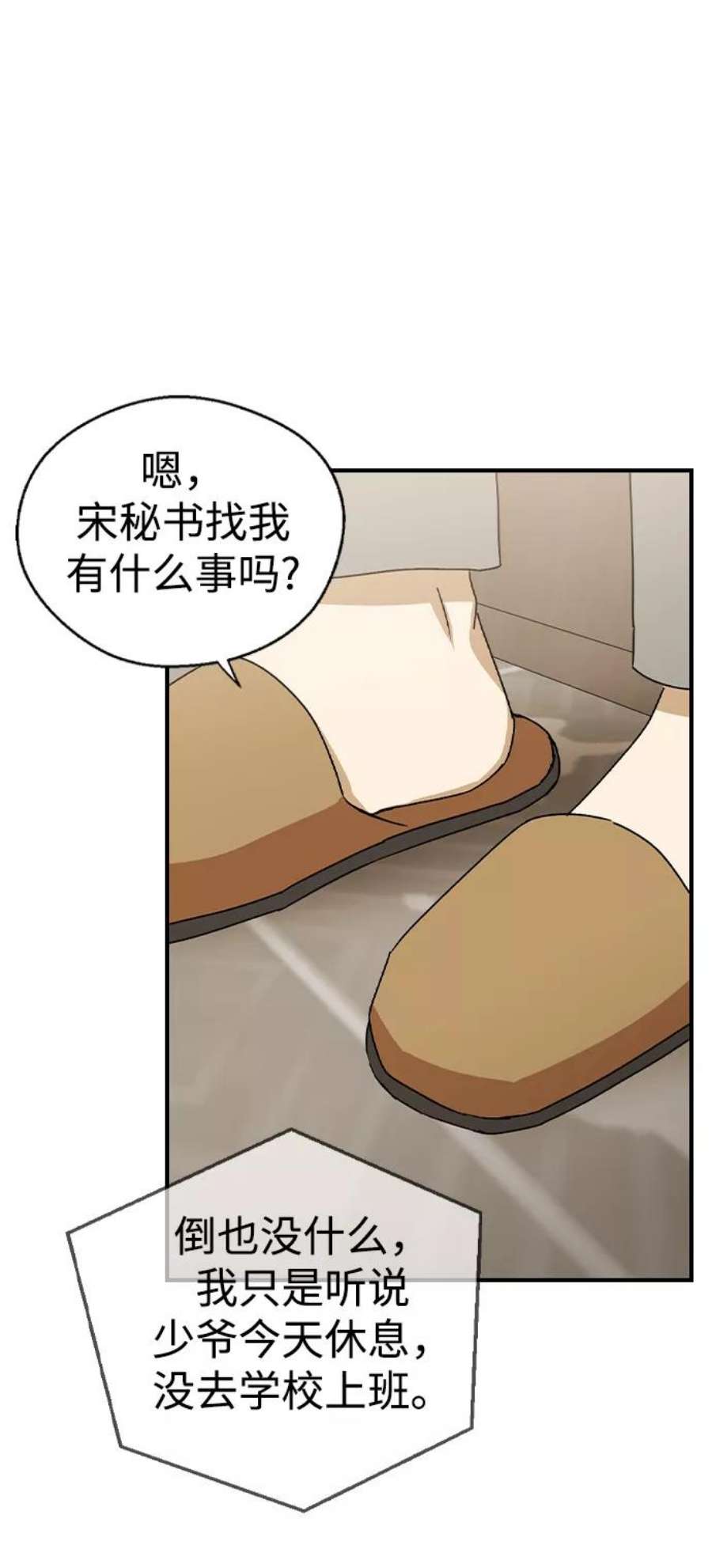 69.jpg