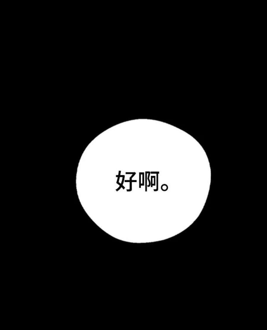 84.jpg