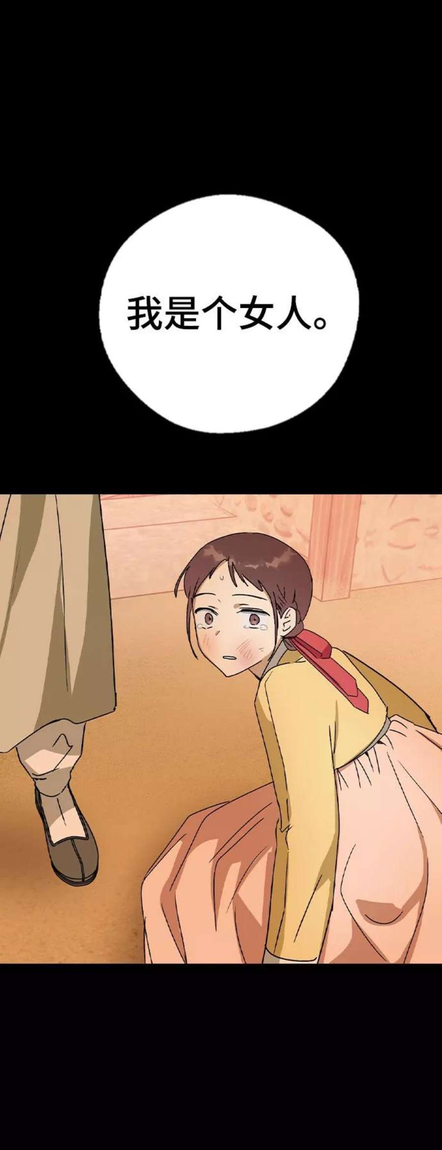 81.jpg