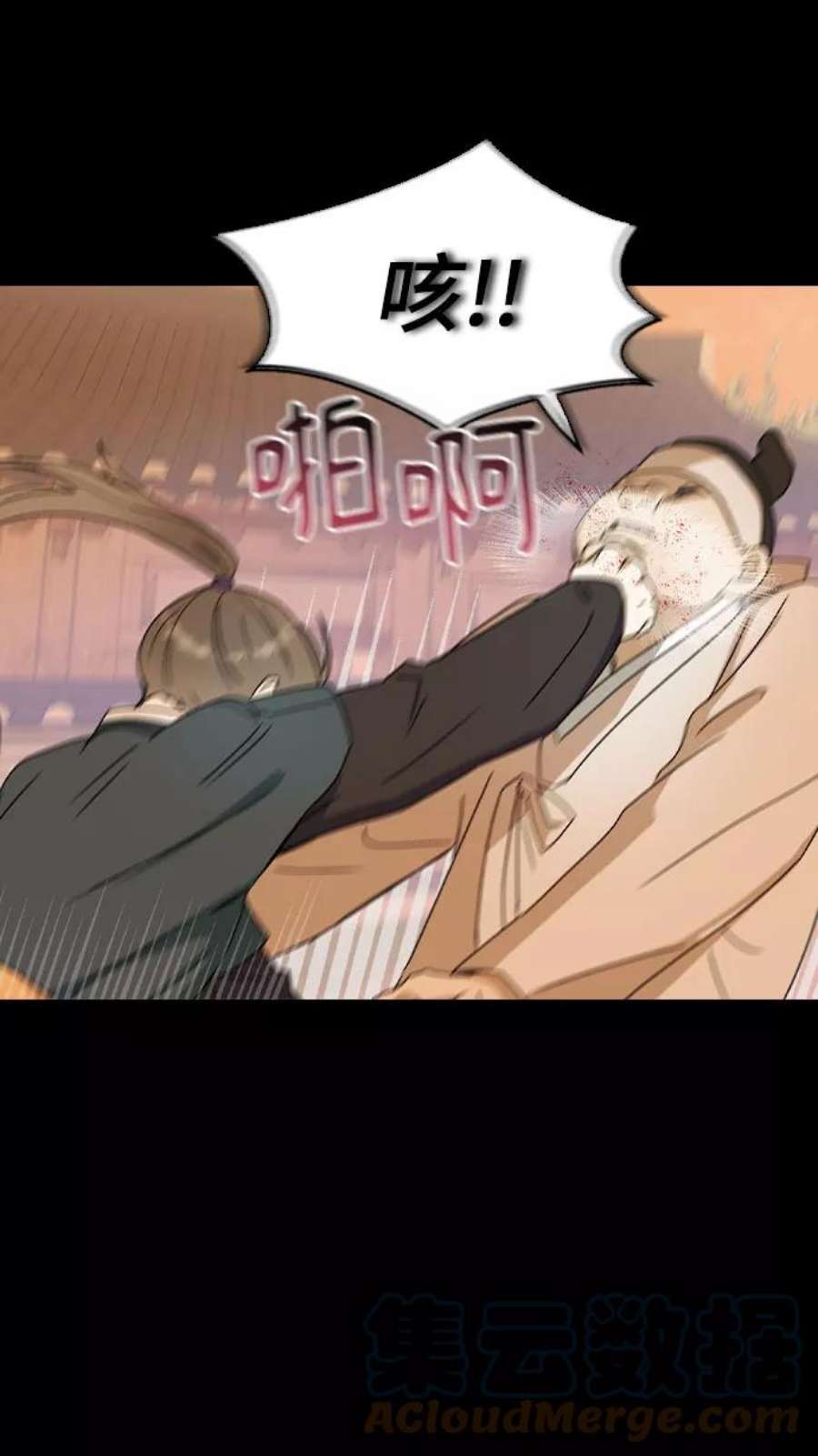 79.jpg
