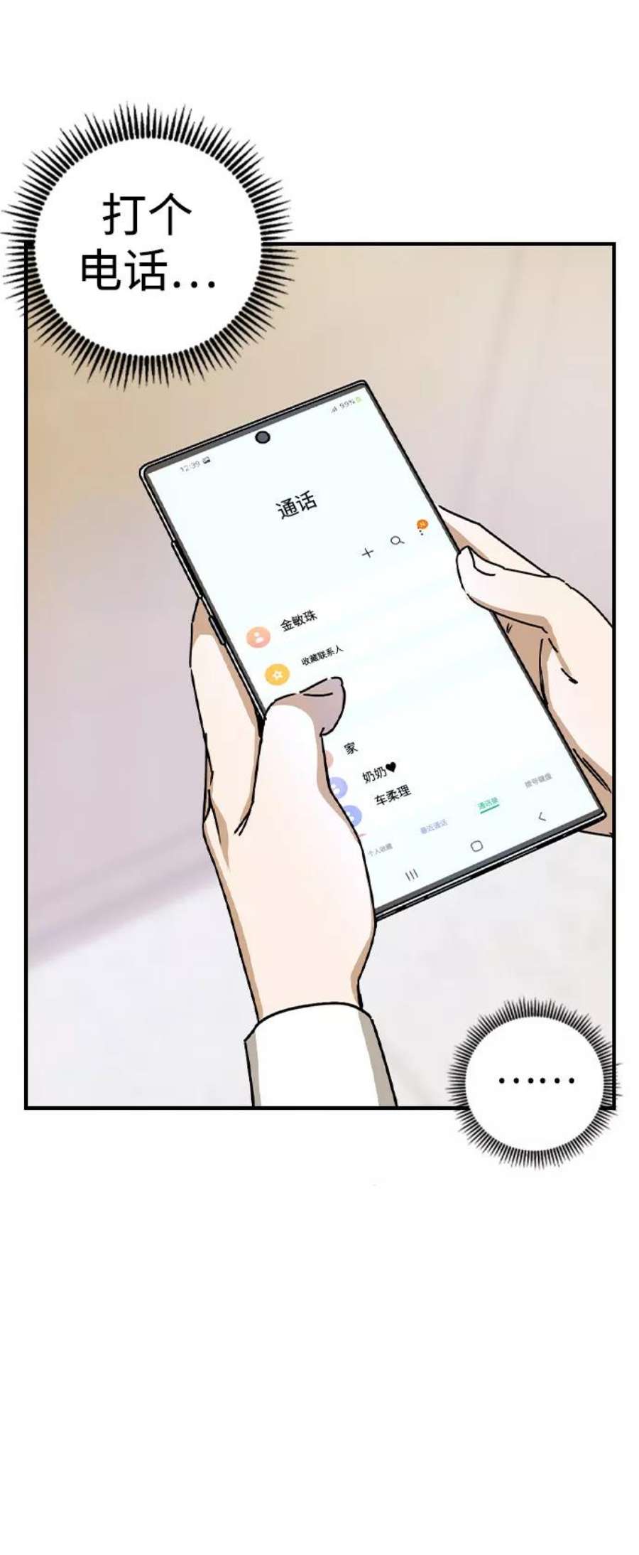 51.jpg