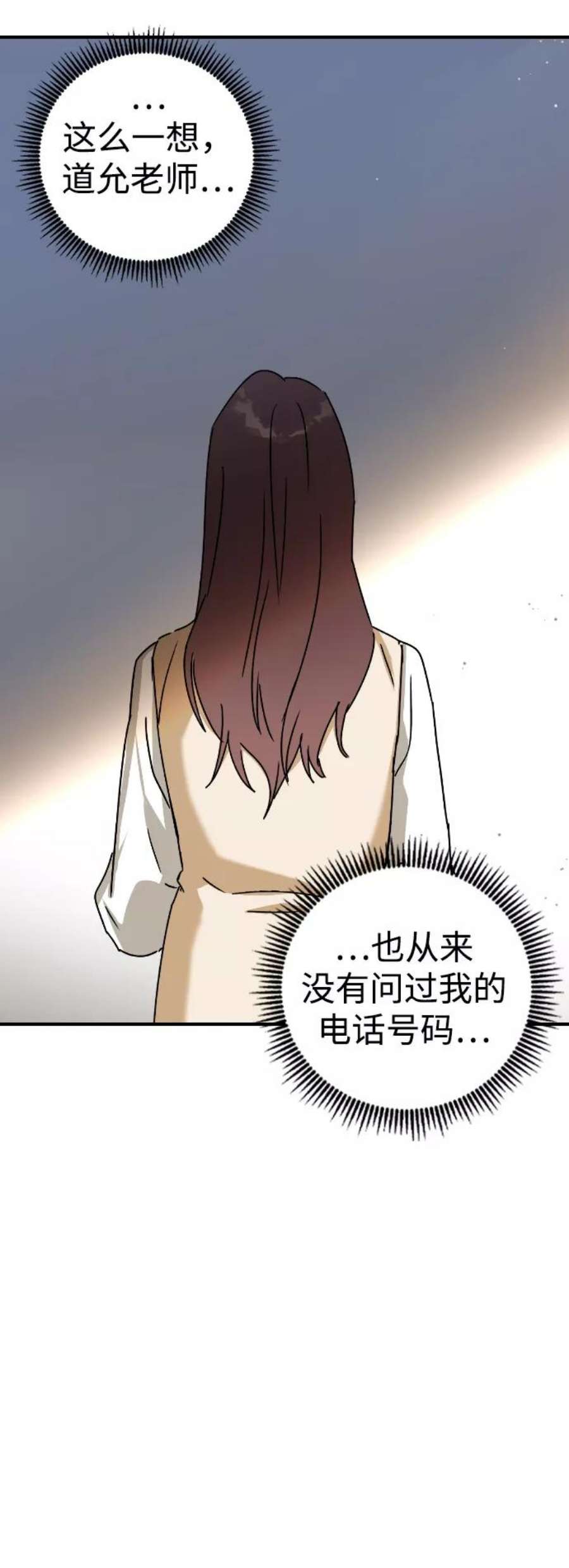53.jpg