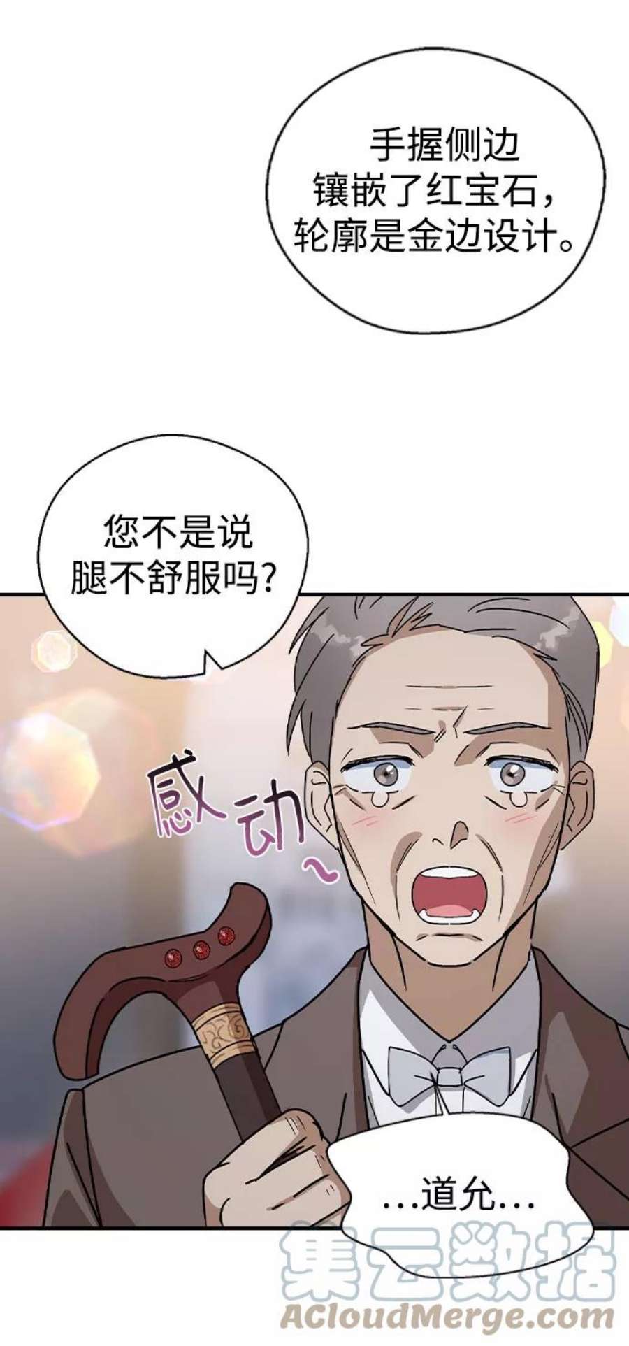 16.jpg