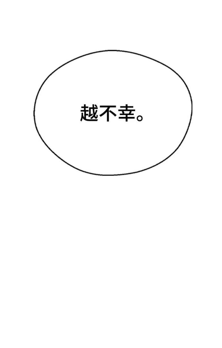 81.jpg