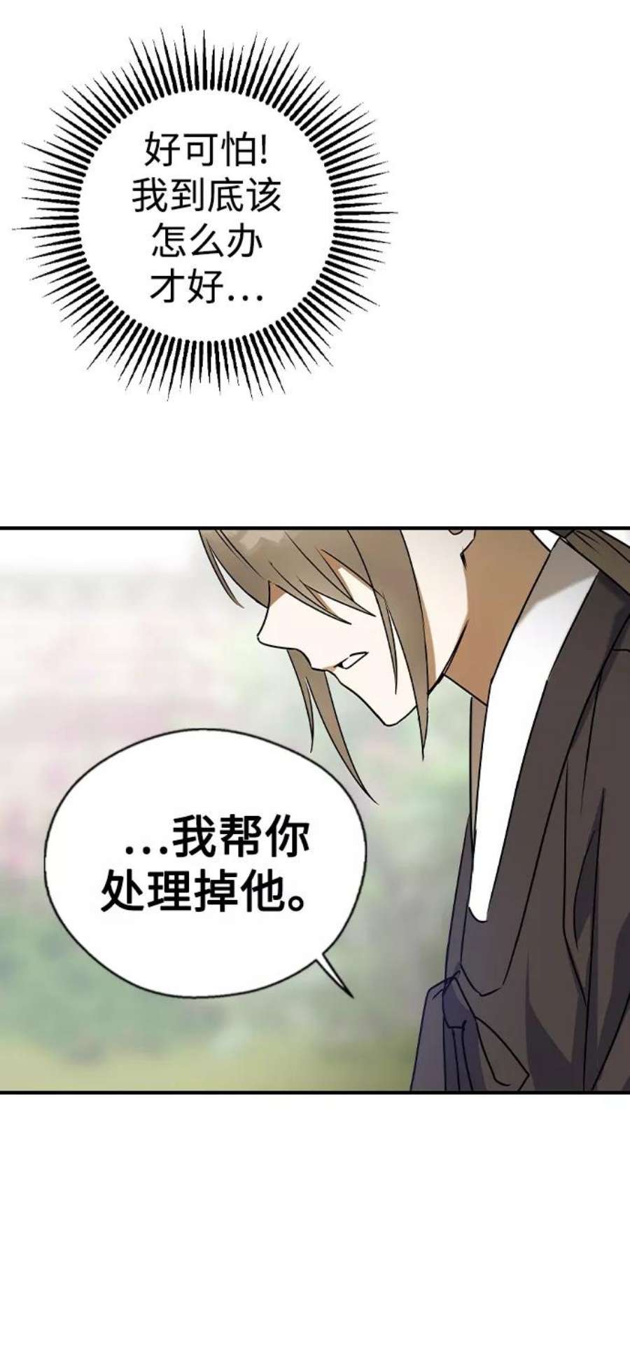 48.jpg
