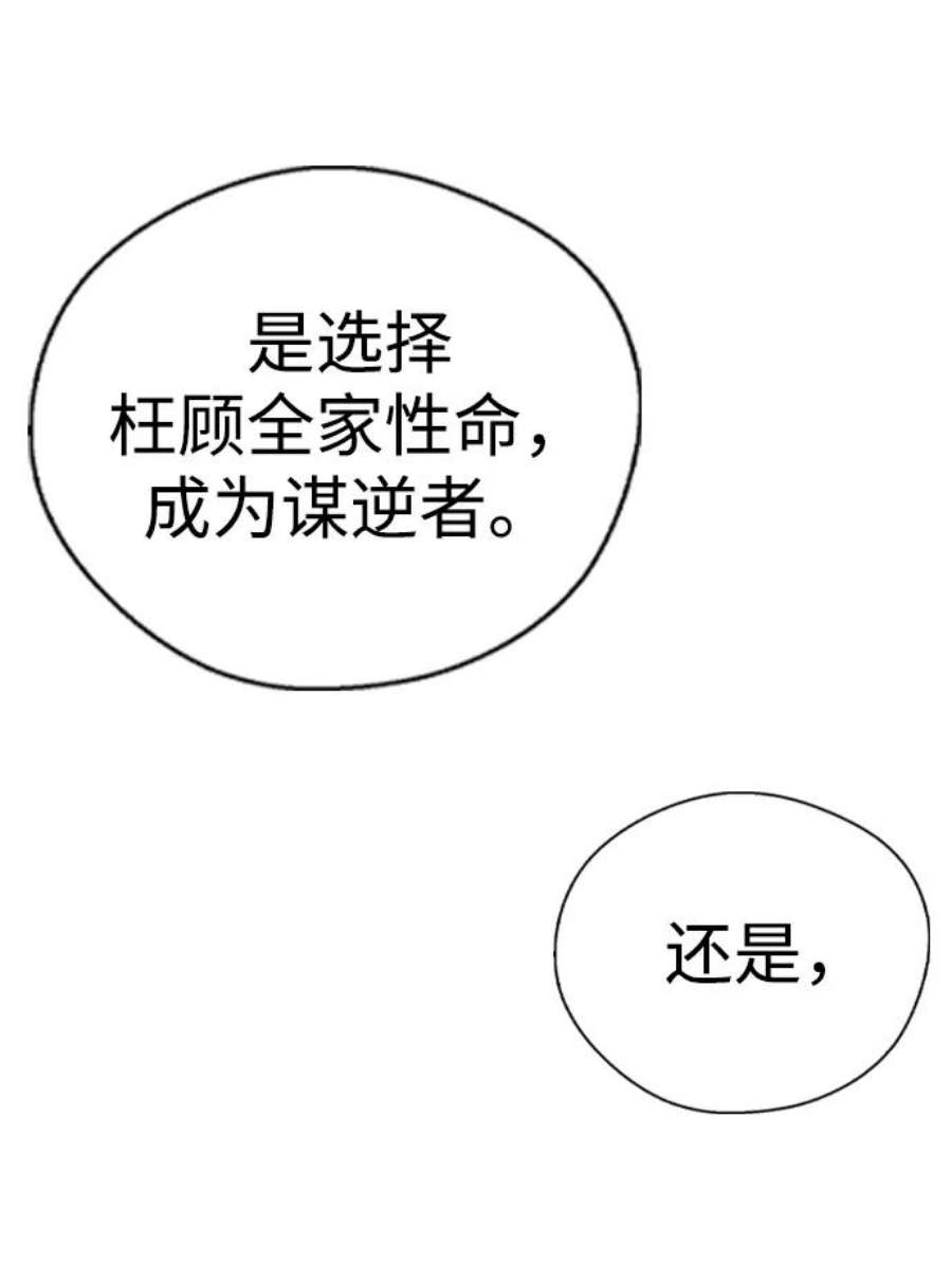 84.jpg