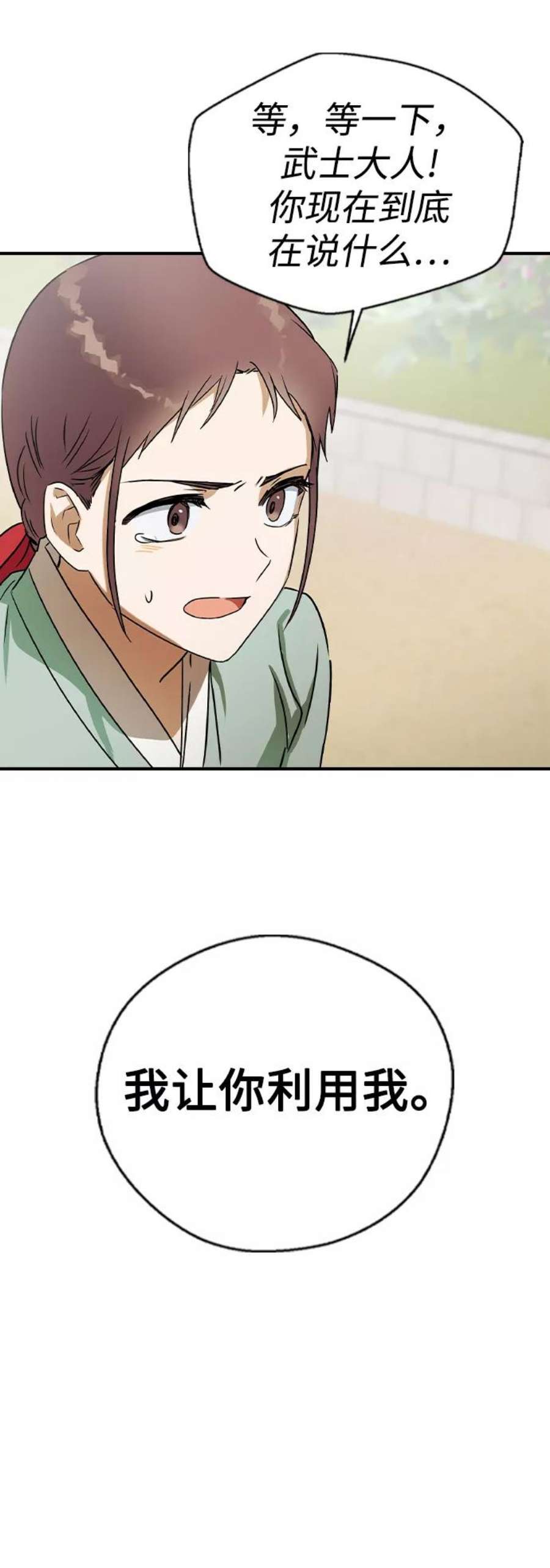 51.jpg
