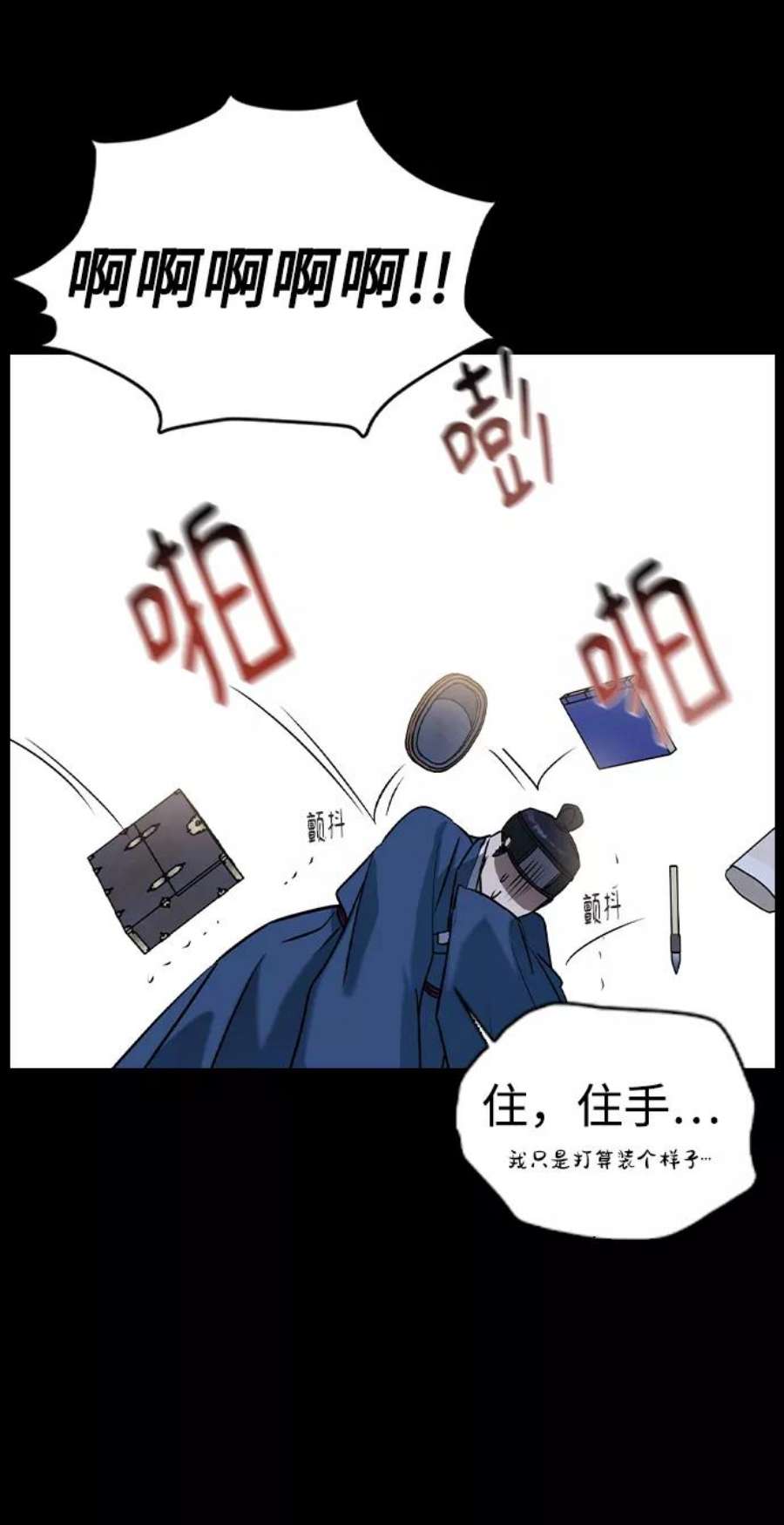 54.jpg
