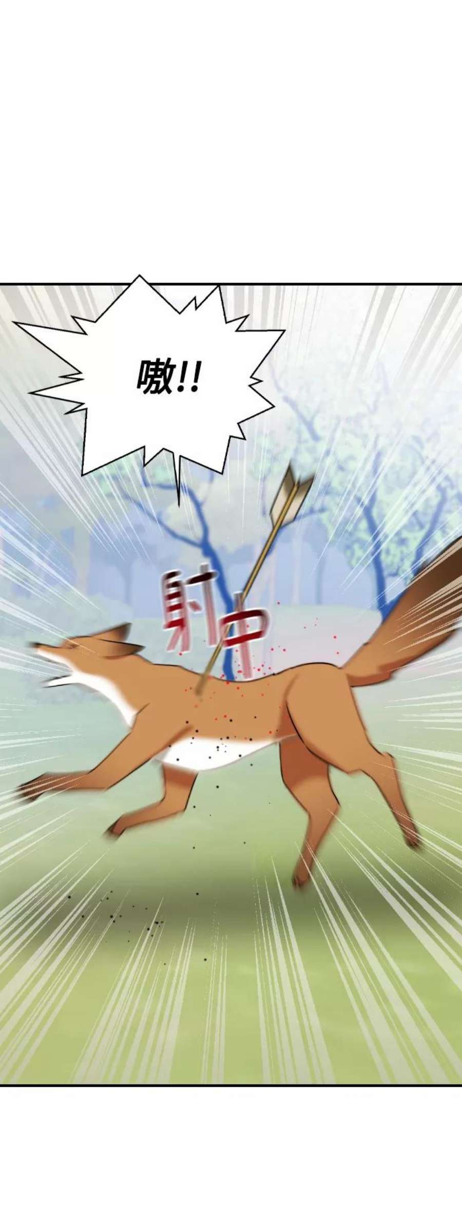 54.jpg