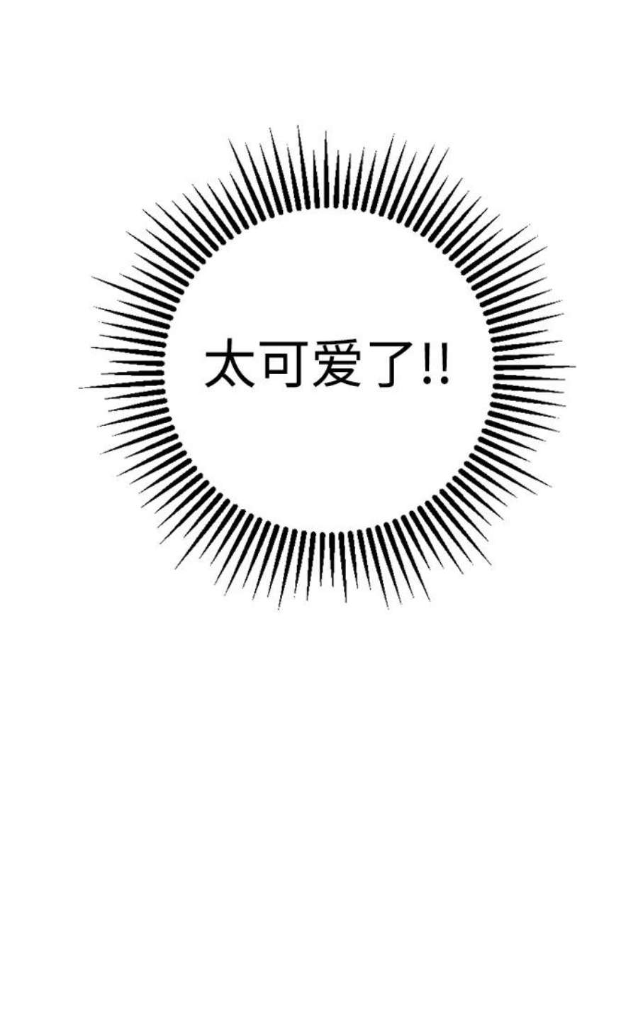 80.jpg