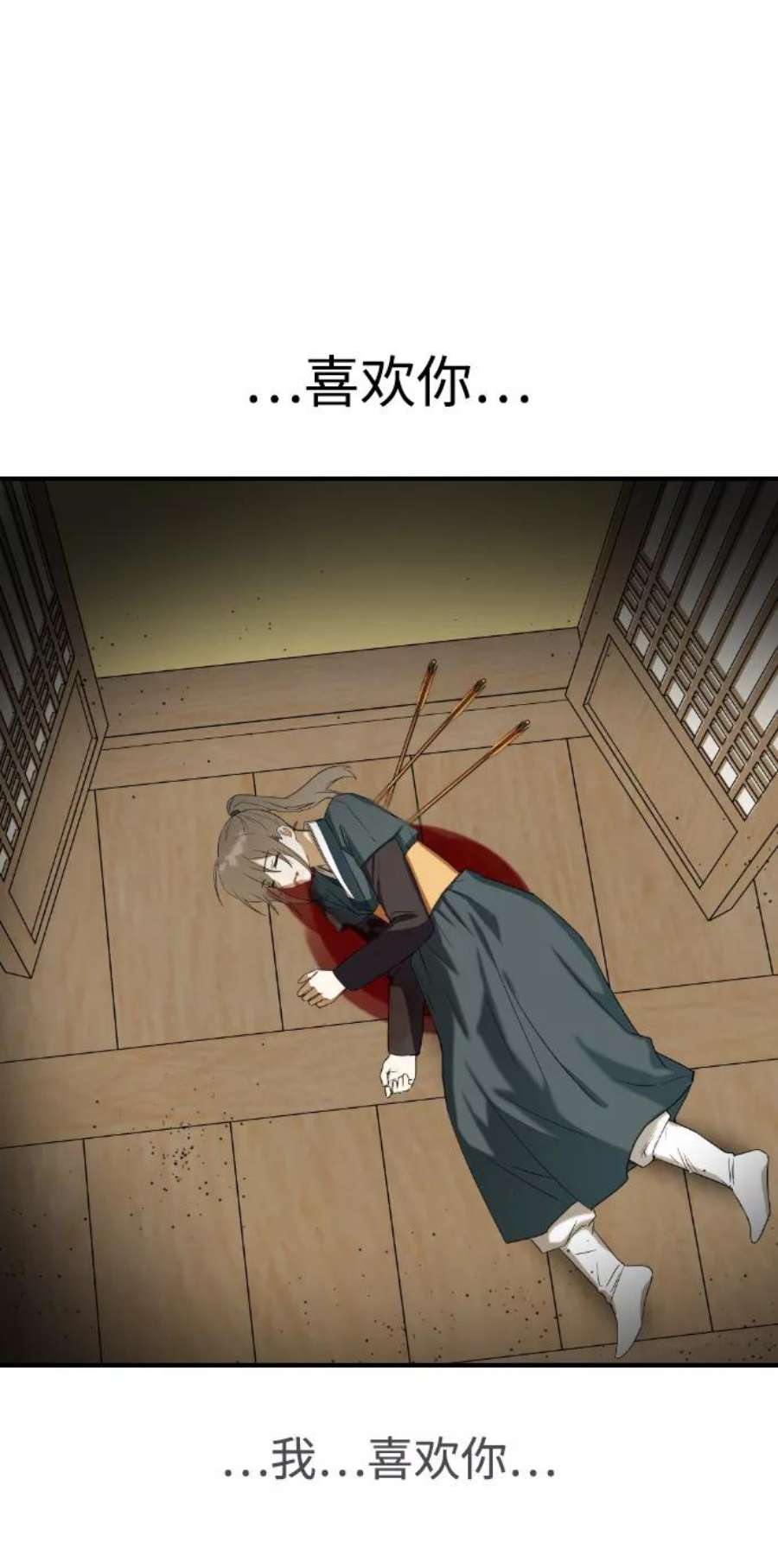 69.jpg