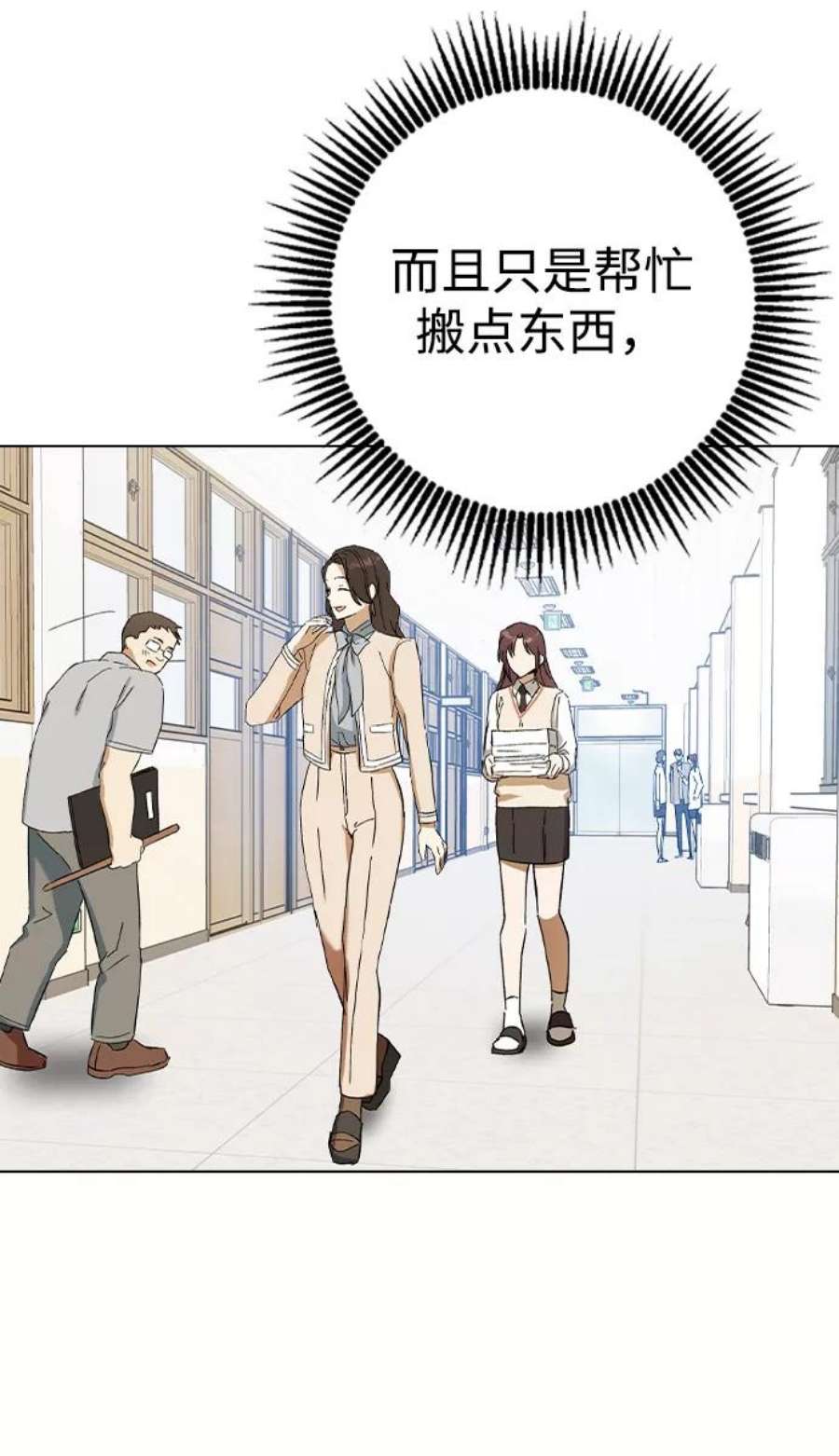 56.jpg