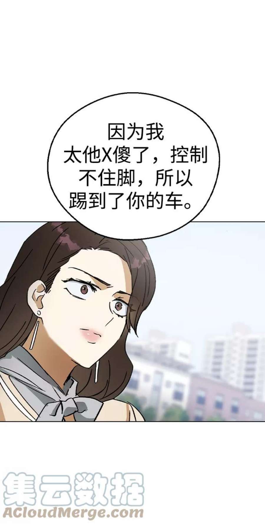76.jpg