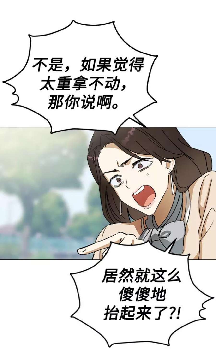 71.jpg