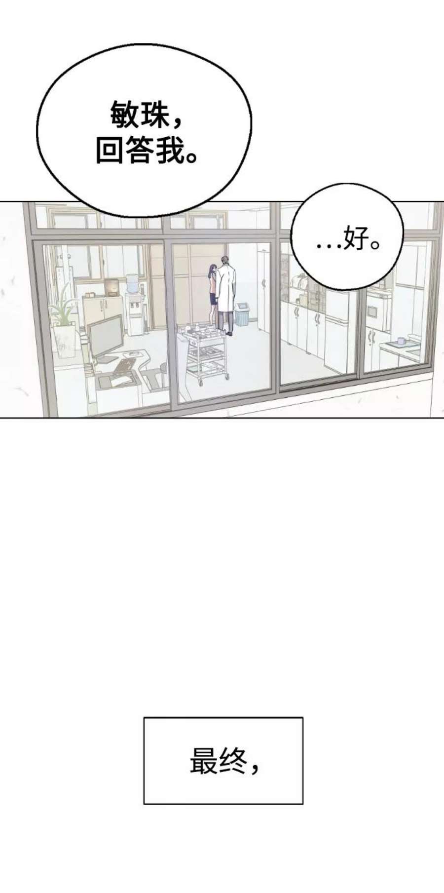 53.jpg