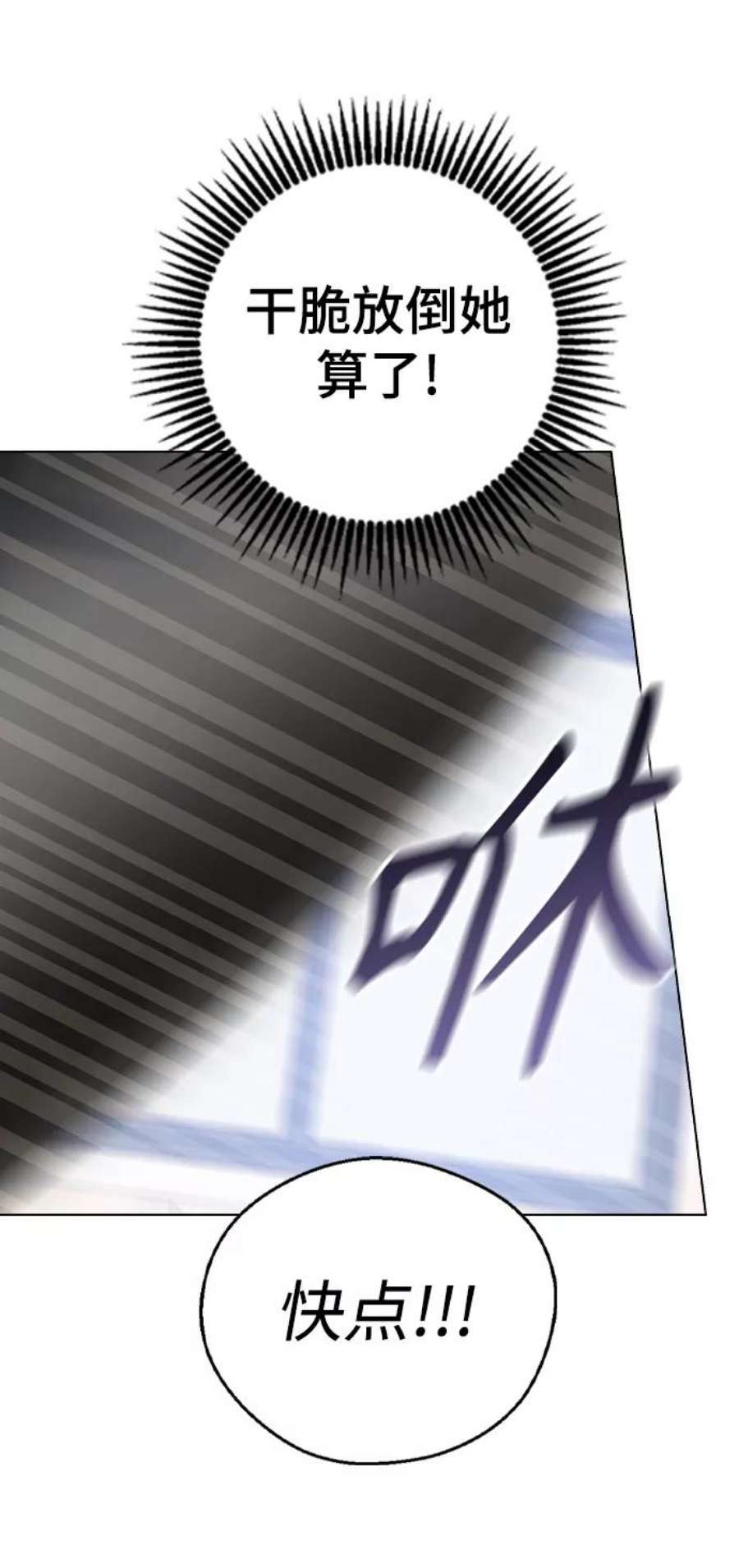 65.jpg
