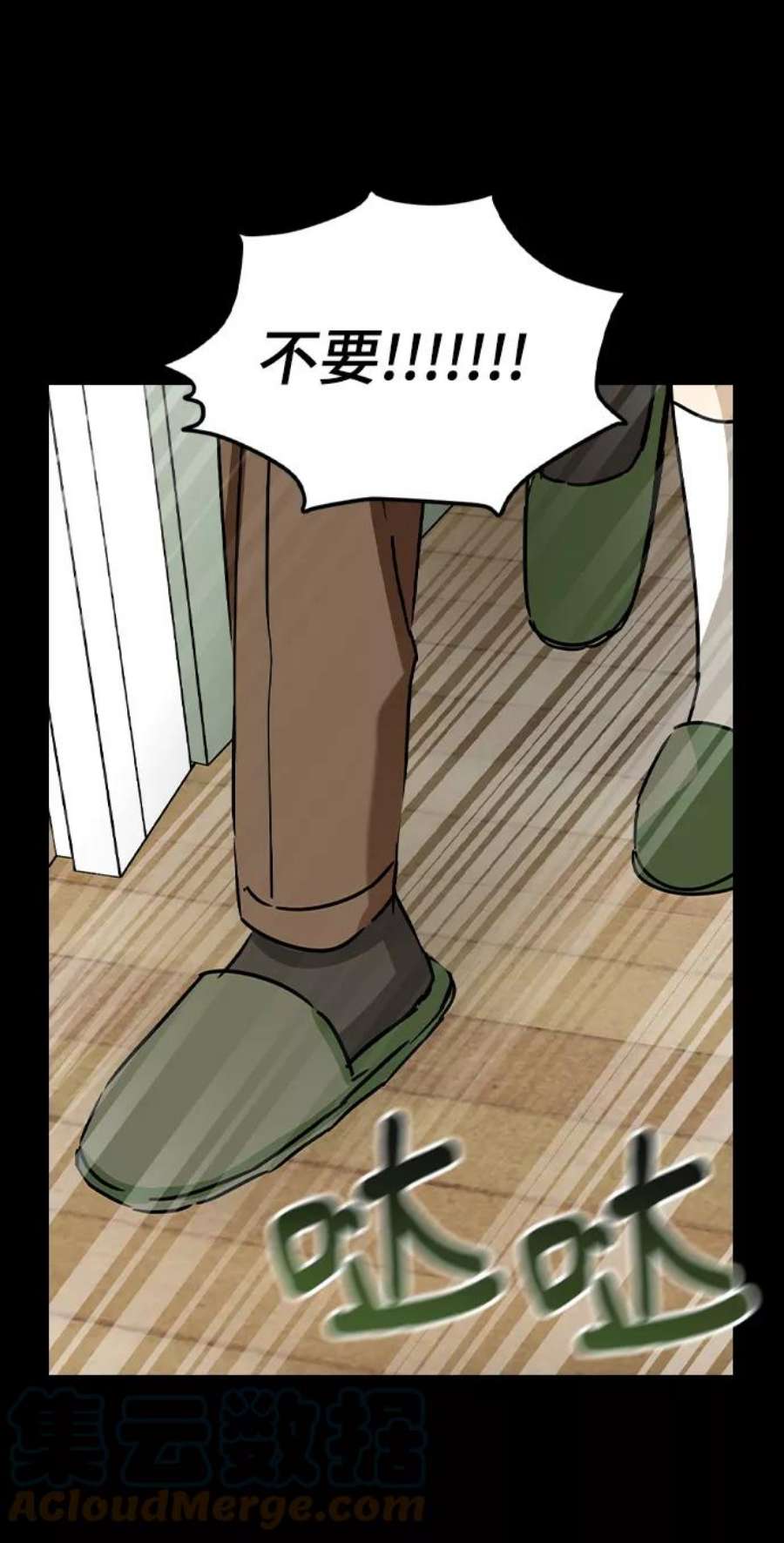 49.jpg