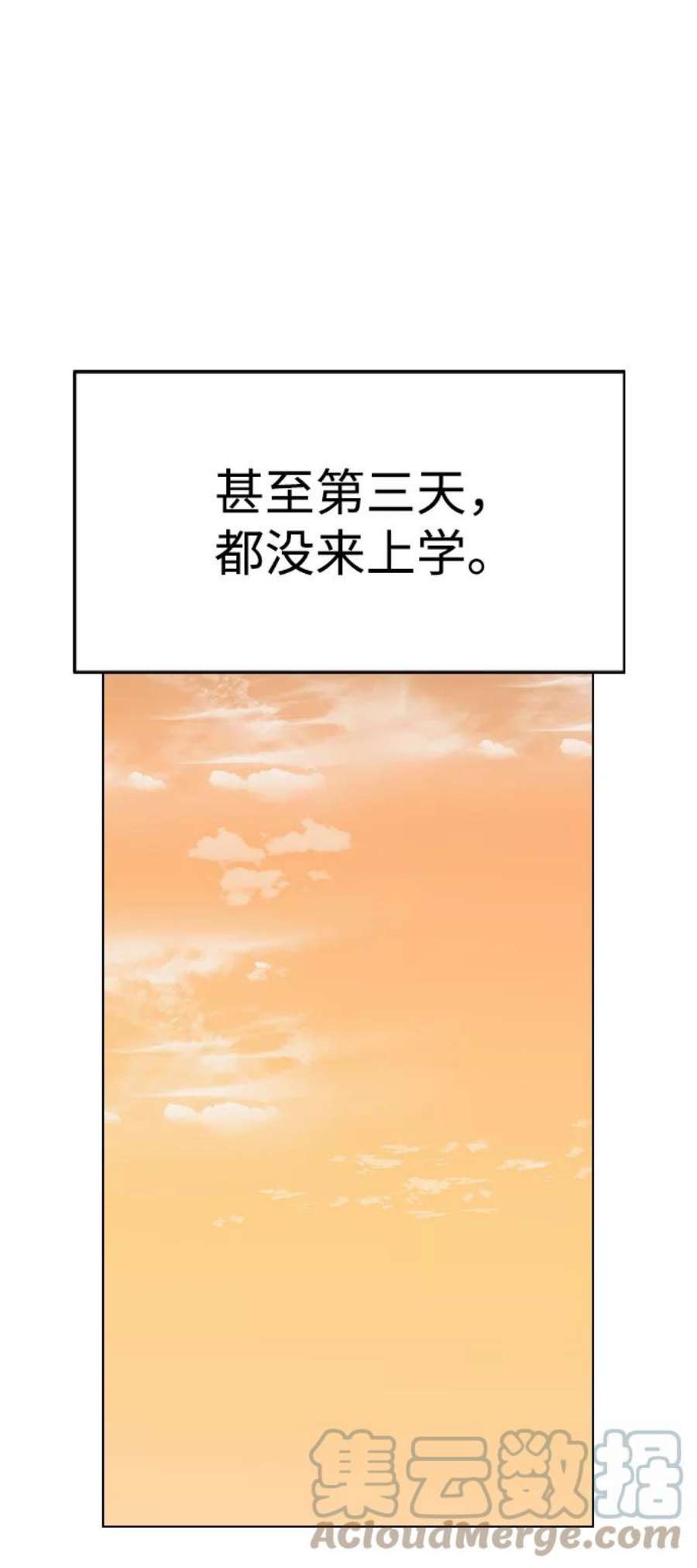85.jpg