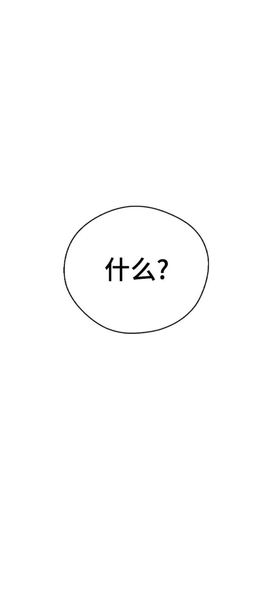 102.jpg