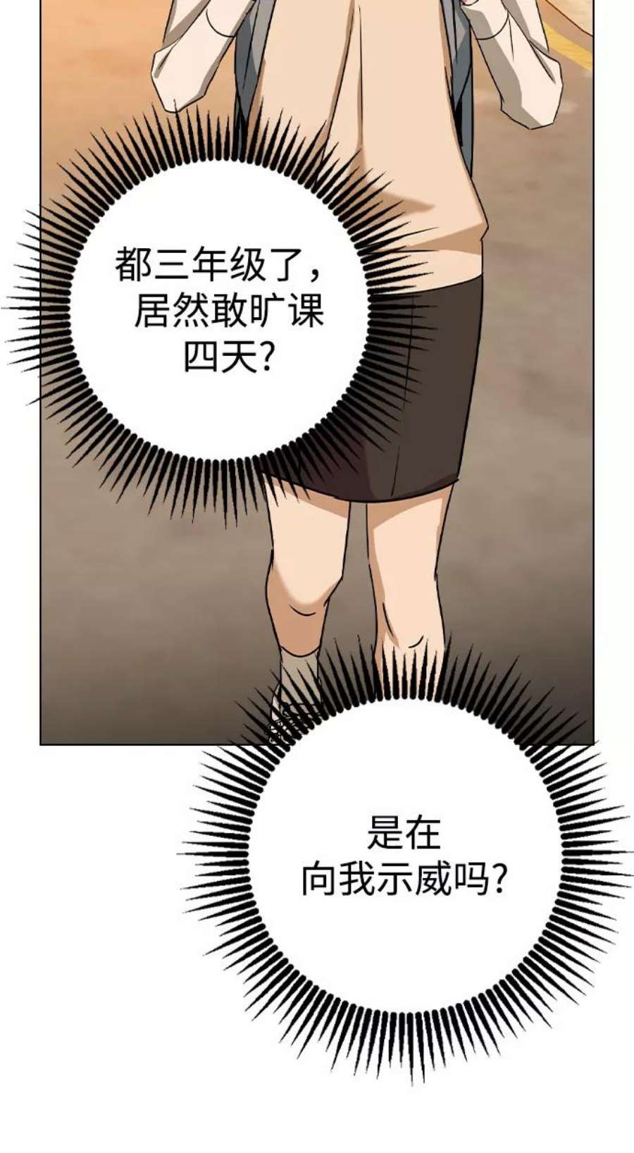 87.jpg
