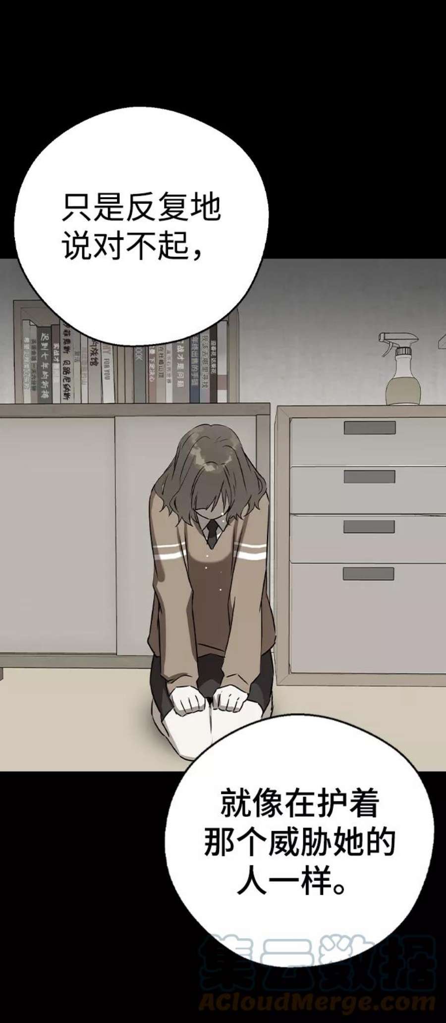 57.jpg