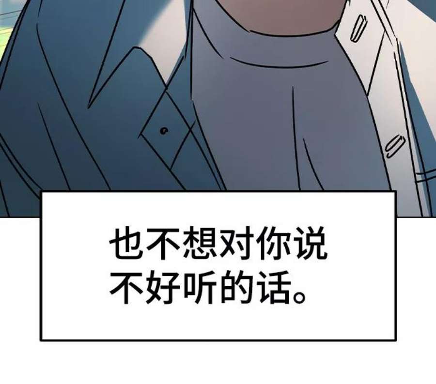 94.jpg