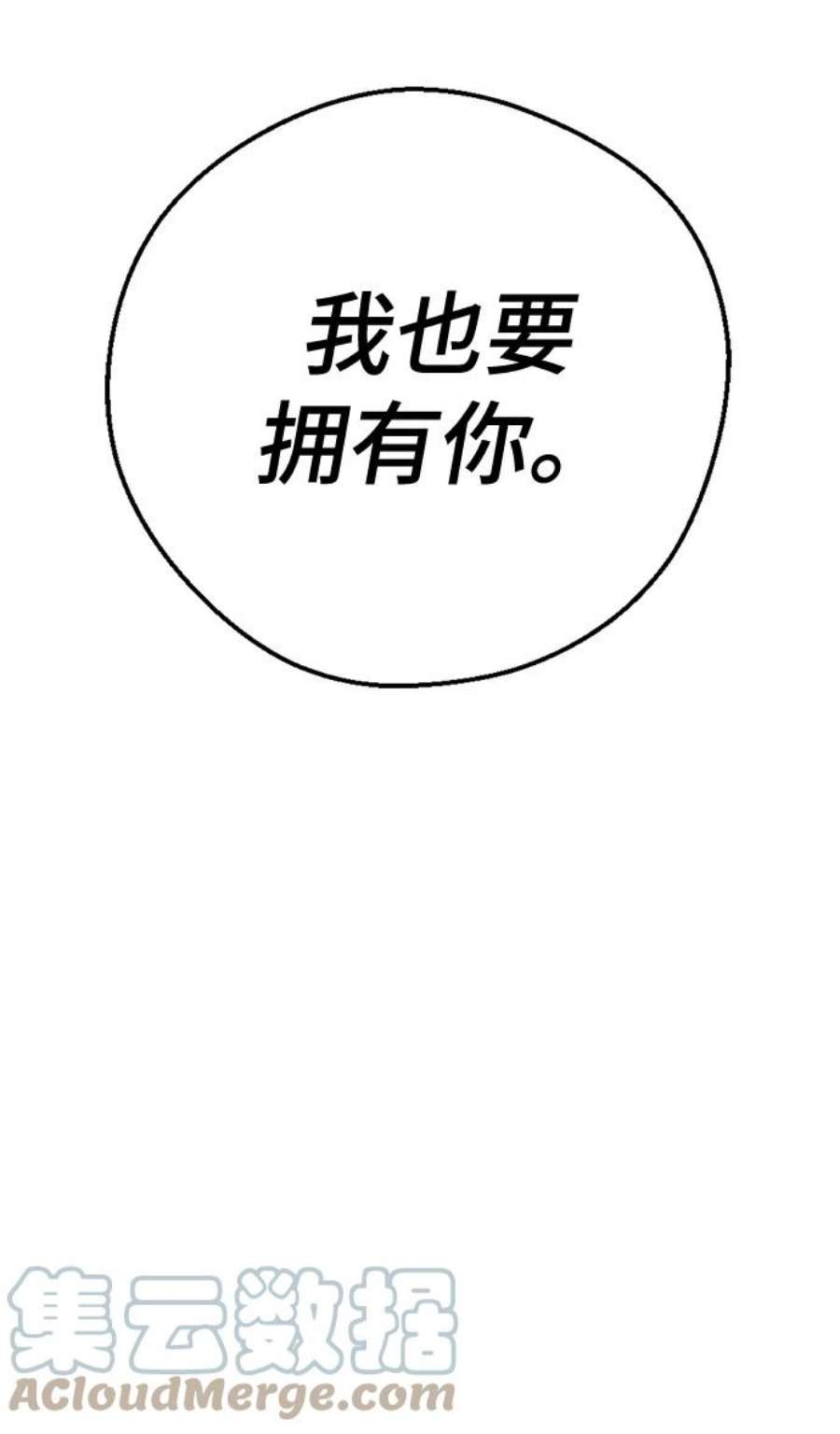 97.jpg