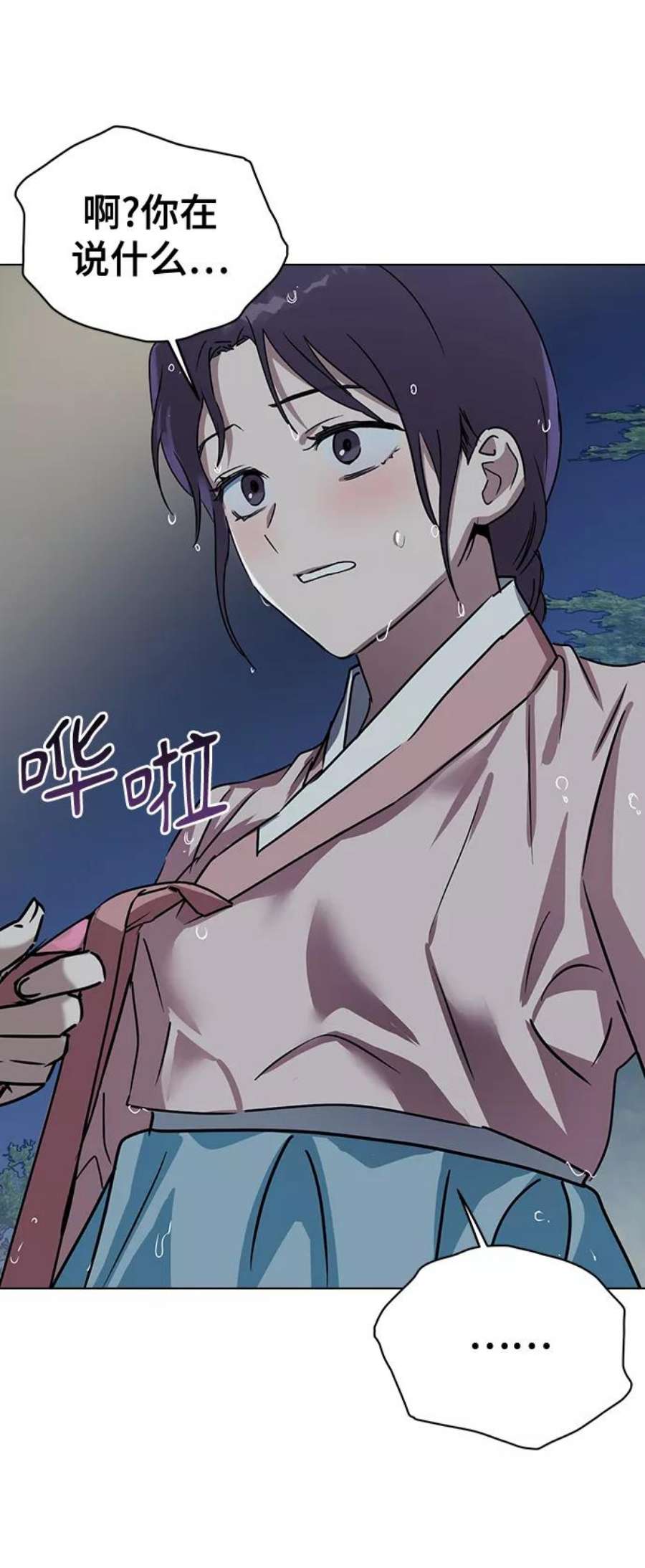 54.jpg