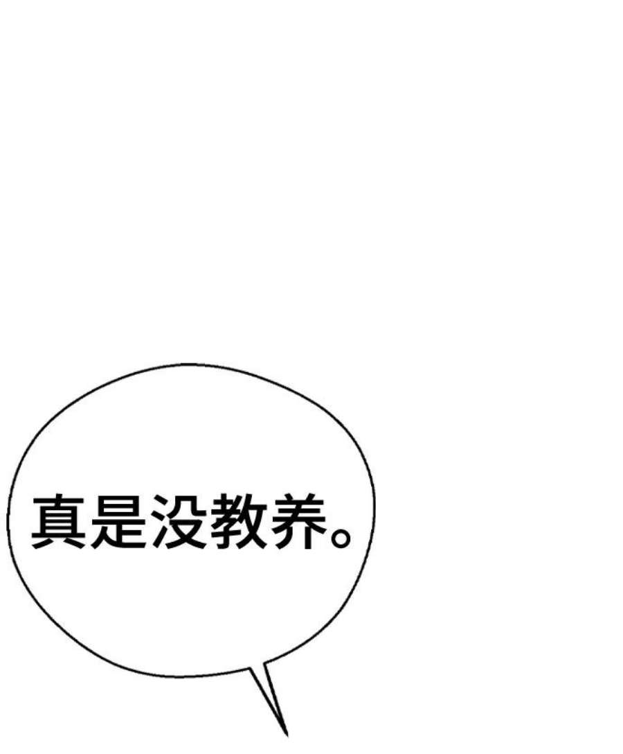 83.jpg