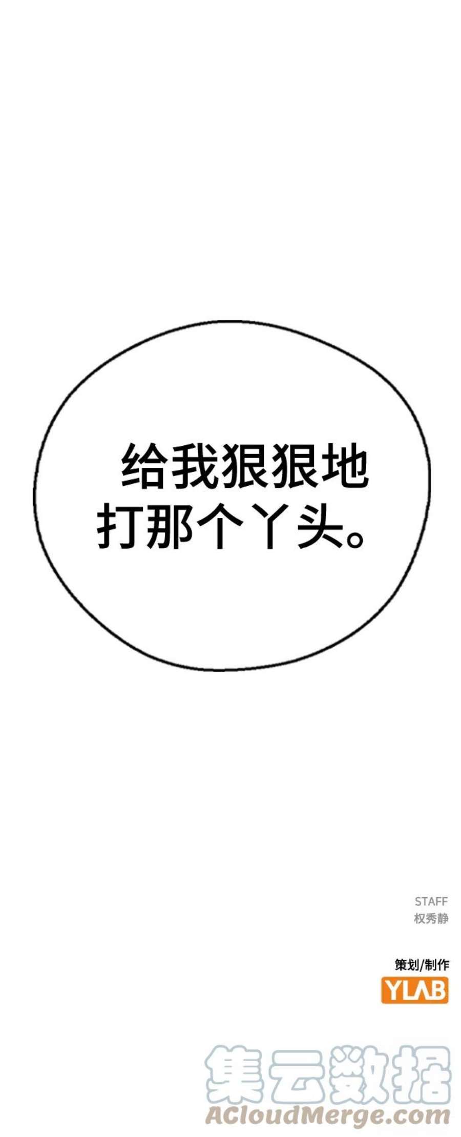 85.jpg