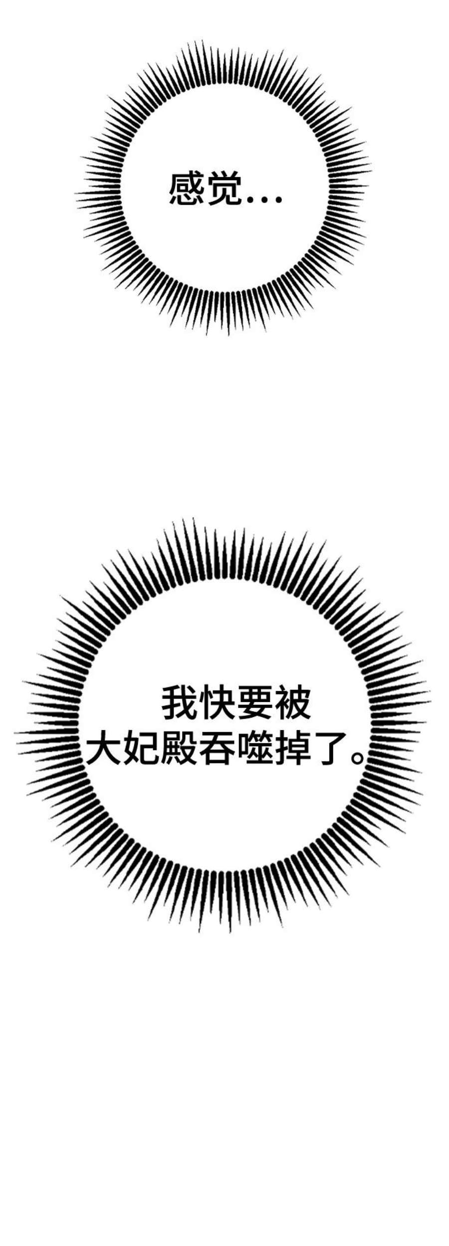 68.jpg