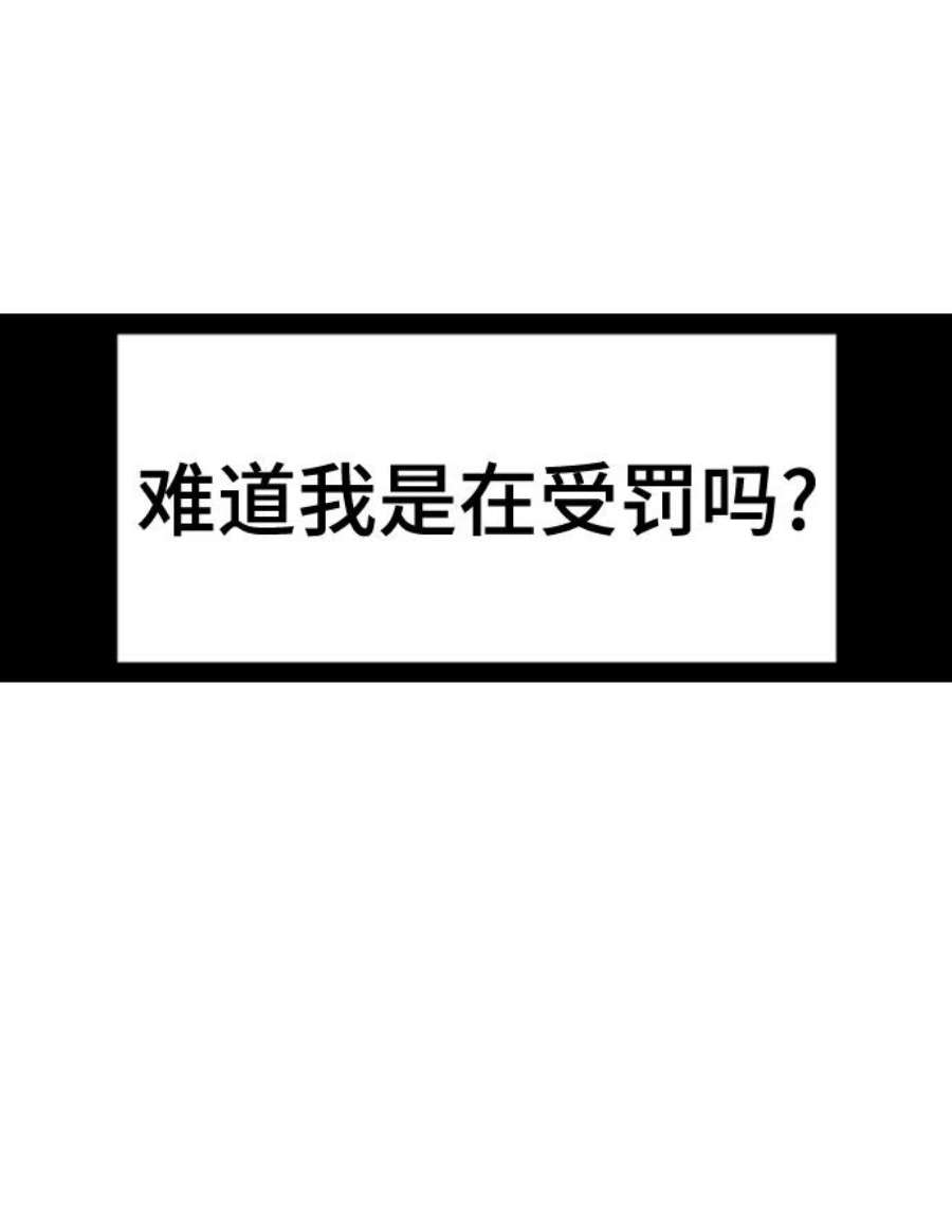 74.jpg