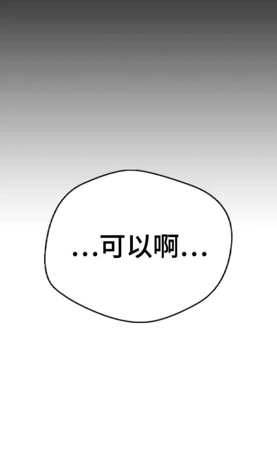 92.jpg