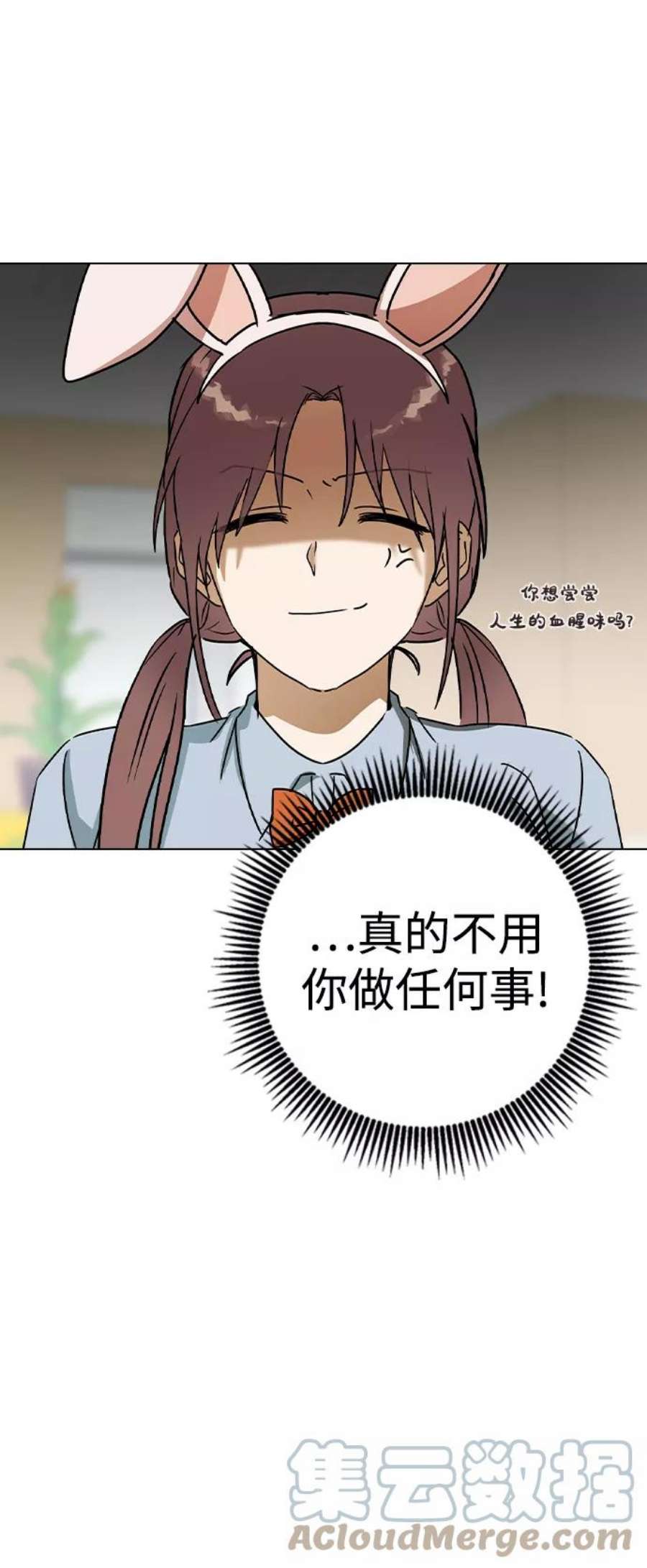 79.jpg