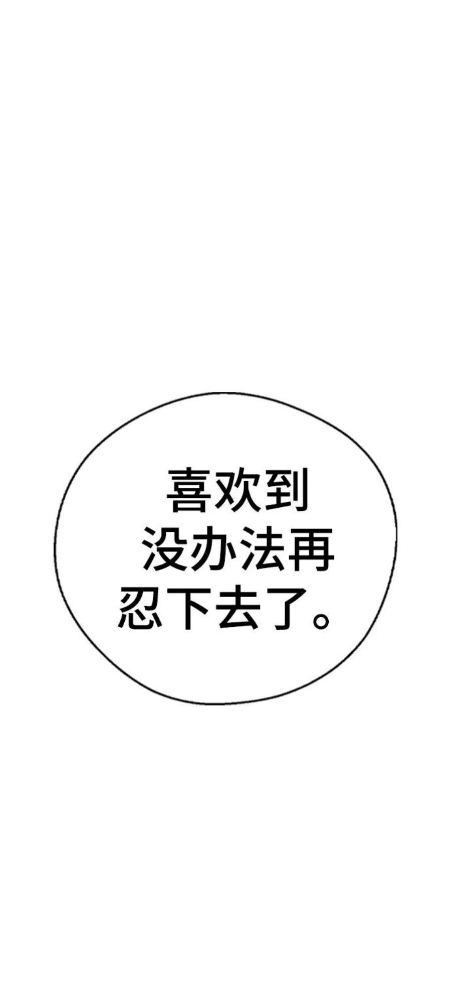 110.jpg