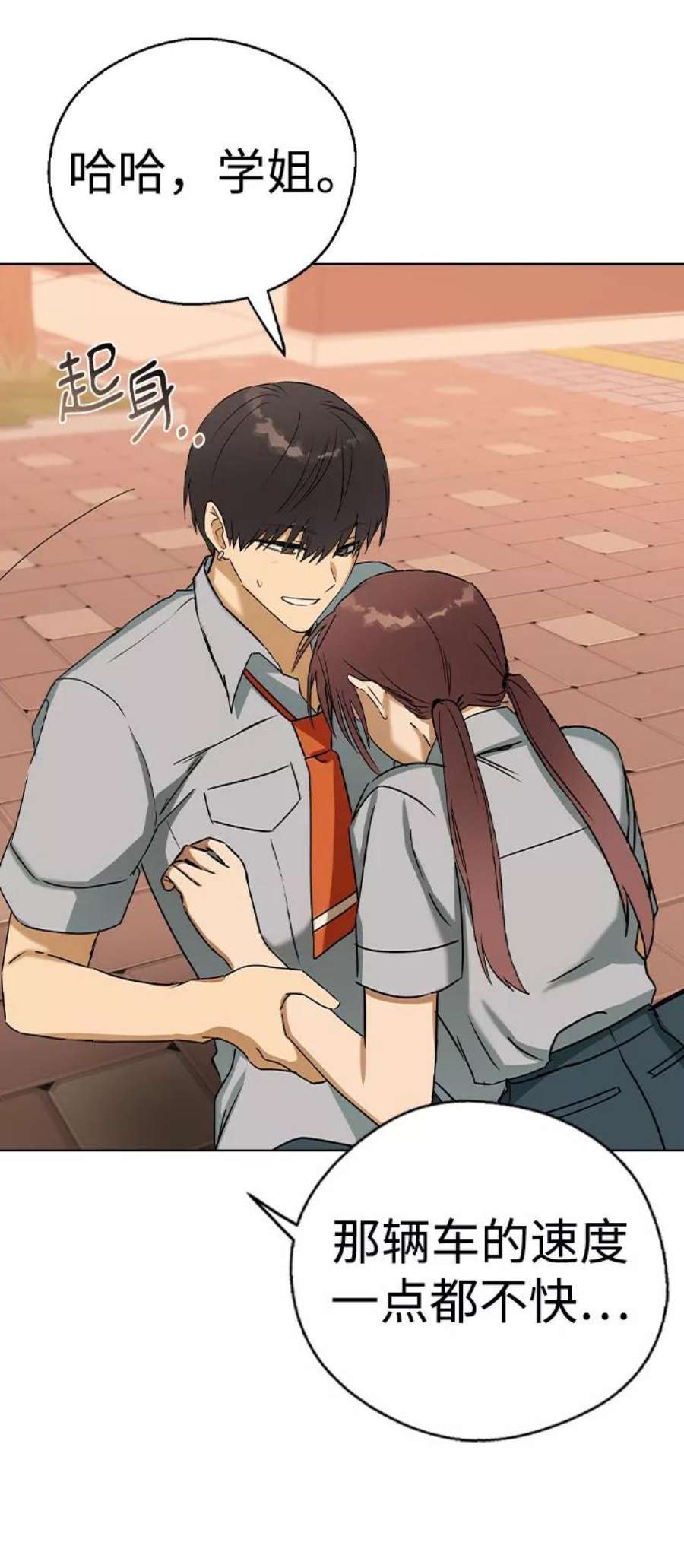 99.jpg