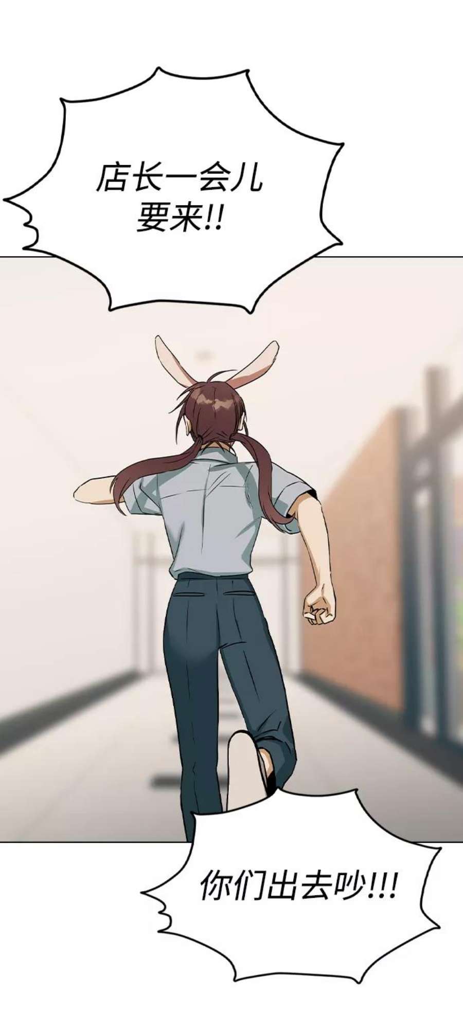 76.jpg