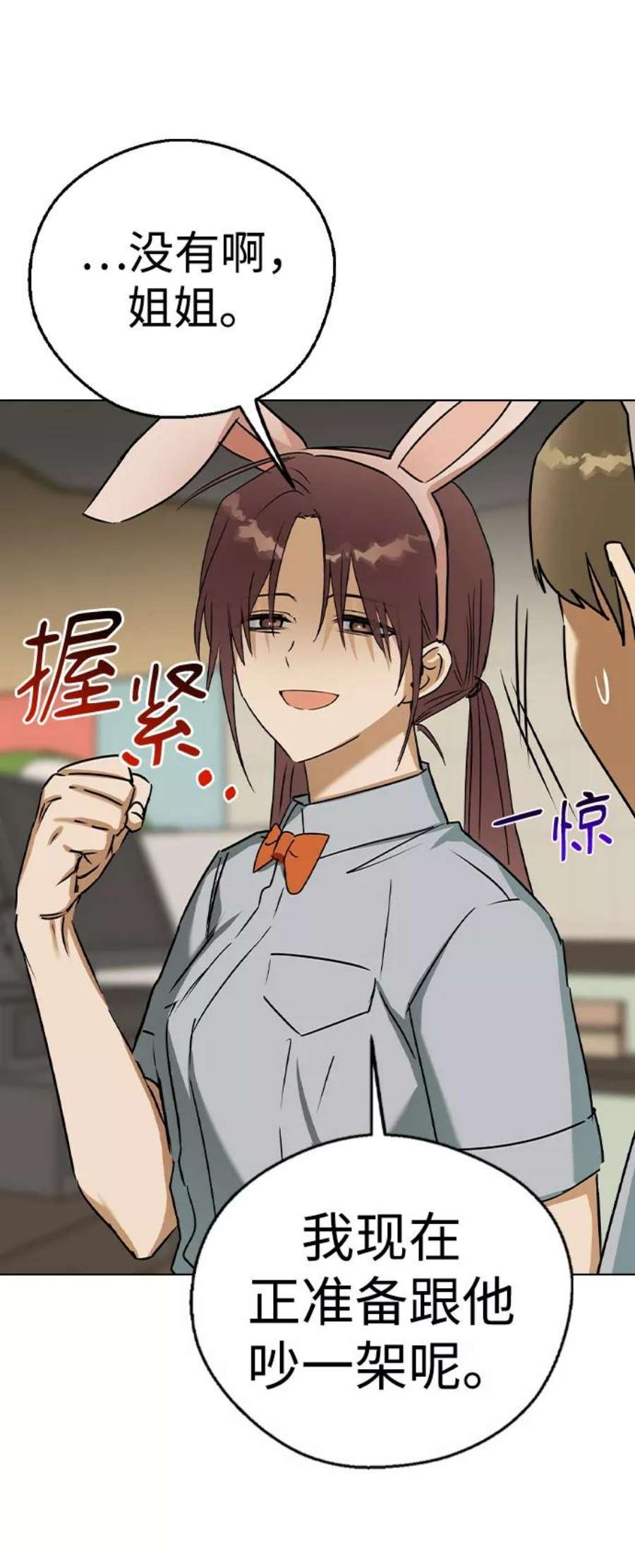74.jpg